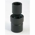 Gourmetgalley 1/2 Drive 18mm Impact Flex Socket GO284874